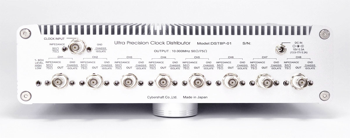 CYBERSHAFT clock distributor DST8+